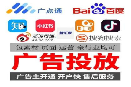 实战案例：SEM优化助力教育培训行业